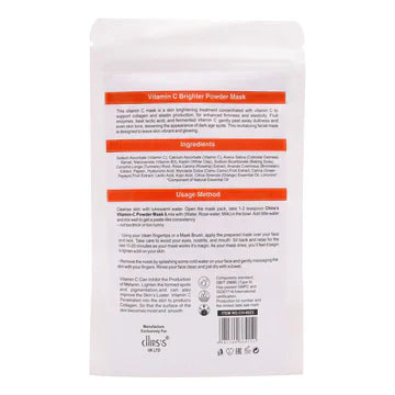 CHIRS'S VITAMIN C 3 IN 1 KIT