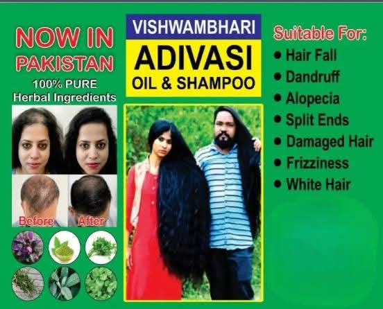 ADIVASI HAIR OIL AND SHAMPOO