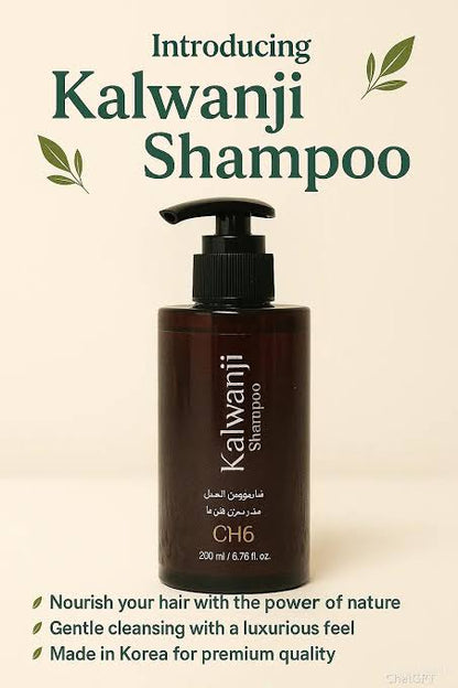 KALWANJI SHAMPOO