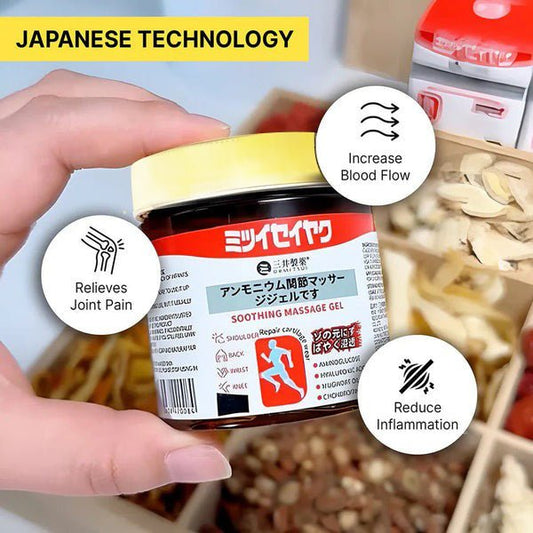 JAPANESE MASSAGE GEL